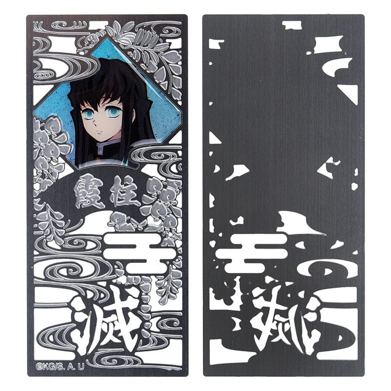 Muse Demon Slayer Kimetsu no Yaiba Carved Metal Bookmark B