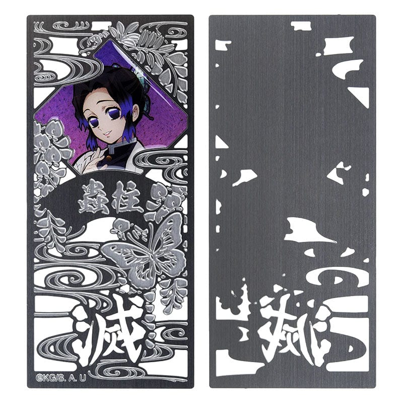 Muse Demon Slayer Kimetsu no Yaiba Carved Metal Bookmark B