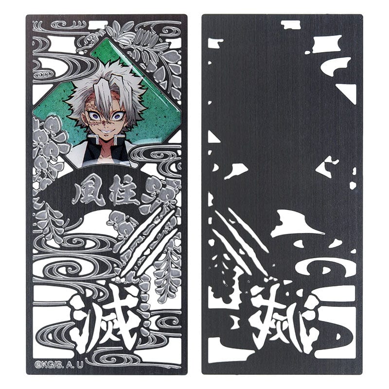 Muse Demon Slayer Kimetsu no Yaiba Carved Metal Bookmark B