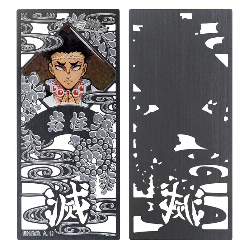Muse Demon Slayer Kimetsu no Yaiba Carved Metal Bookmark B