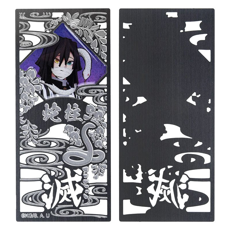Muse Demon Slayer Kimetsu no Yaiba Carved Metal Bookmark B
