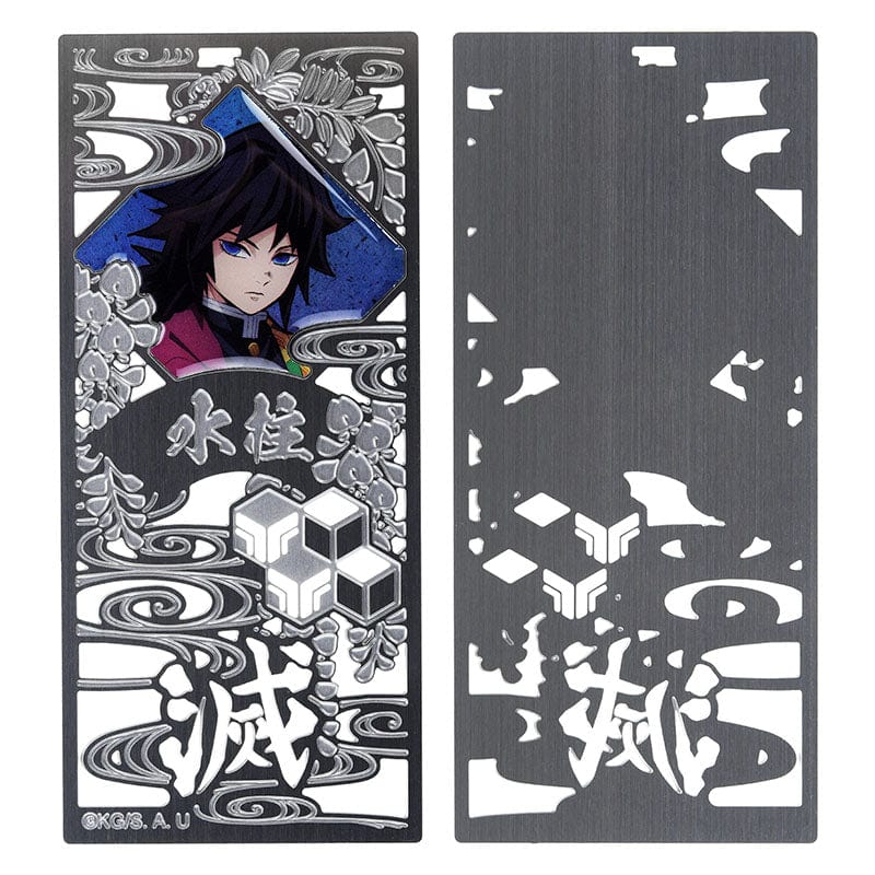 Muse Demon Slayer Kimetsu no Yaiba Carved Metal Bookmark B
