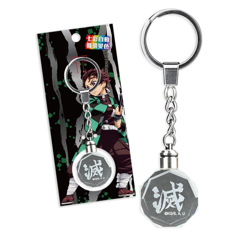 Muse Demon Slayer Kimetsu no Yaiba Crystal Craving Keychain with LED light