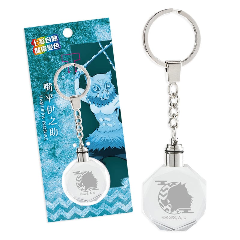 Muse Demon Slayer Kimetsu no Yaiba Crystal Craving Keychain with LED light