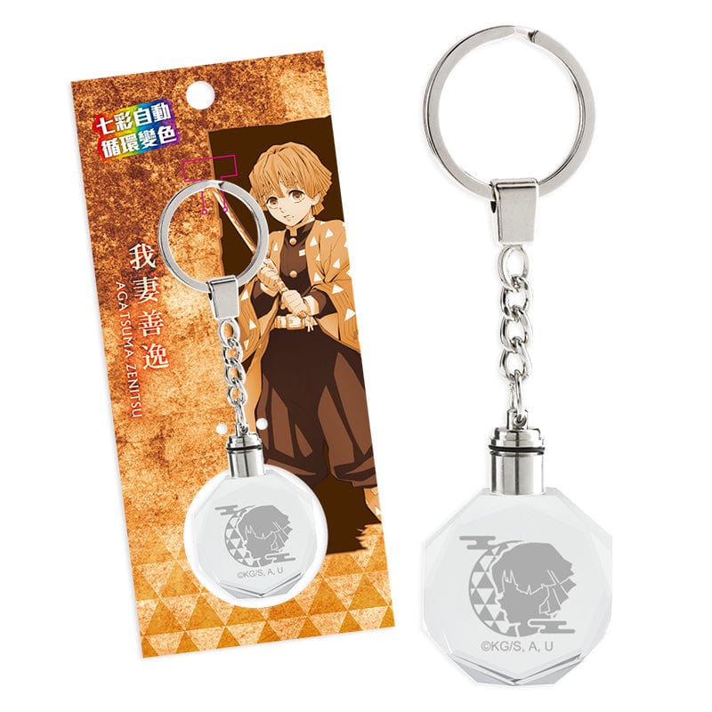Muse Demon Slayer Kimetsu no Yaiba Crystal Craving Keychain with LED light