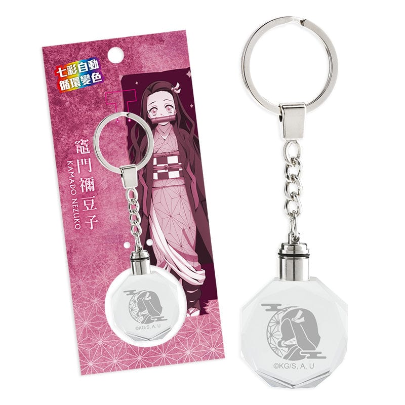Muse Demon Slayer Kimetsu no Yaiba Crystal Craving Keychain with LED light