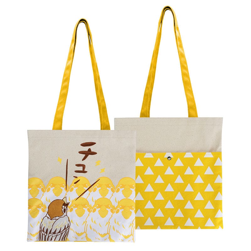 Muse Demon Slayer: Kimetsu no Yaiba Embroidery Handbag