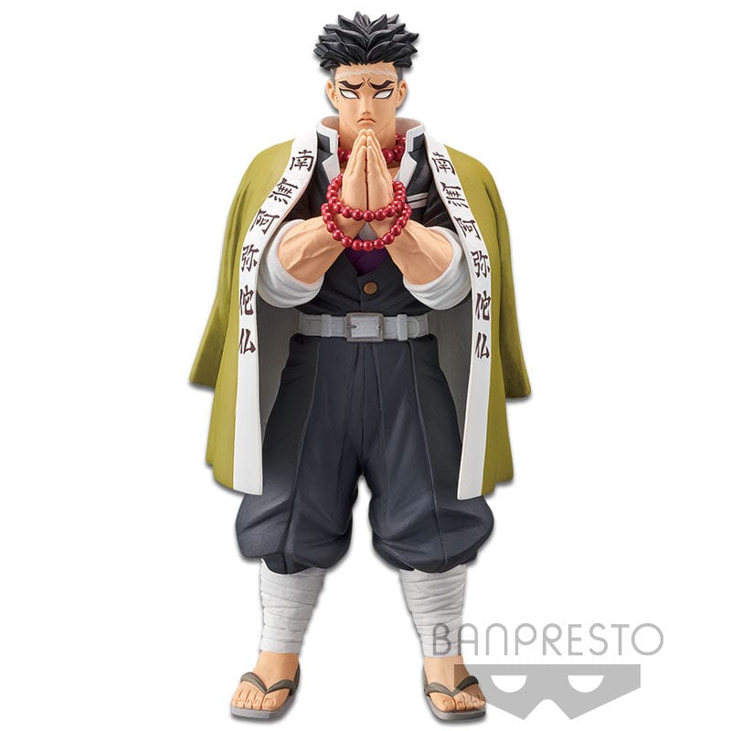 Banpresto DEMON SLAYER KIMETSU NO YAIBA FIGURE VOL. 16 ( B: GYOMEI HIMEJIMA )