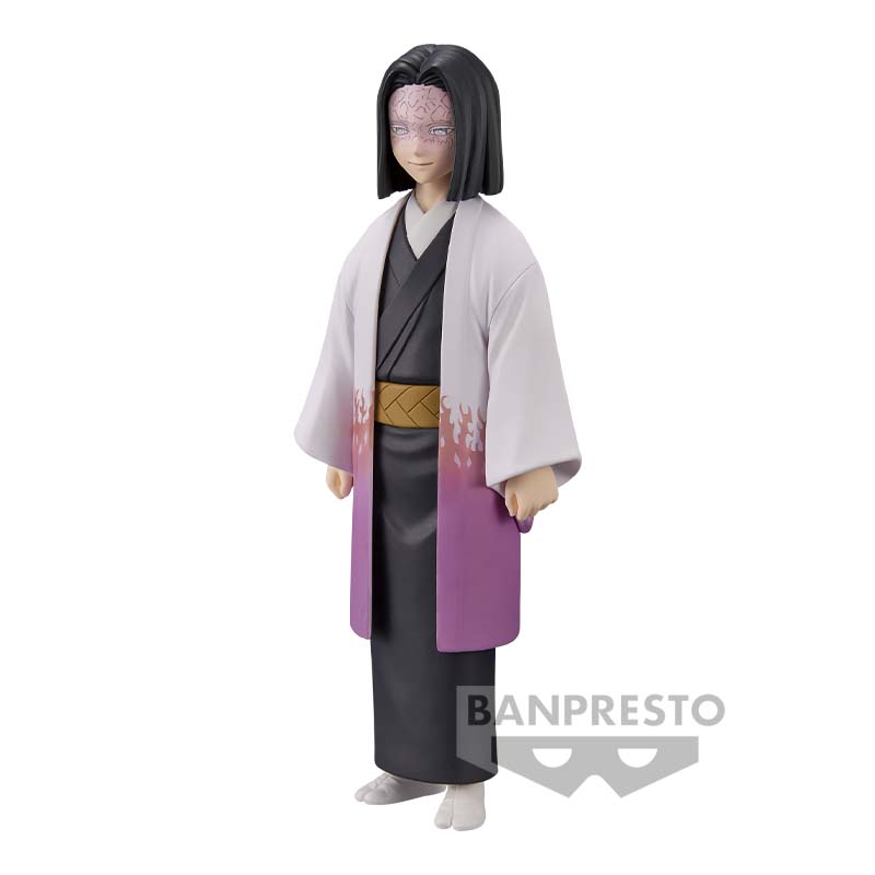Banpresto DEMON SLAYER: KIMETSU NO YAIBA FIGURE VOL.29 (B: KAGAYA UBUYASHIKI )