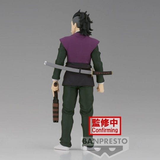 Banpresto DEMON SLAYER : KIMETSU NO YAIBA FIGURE VOL. 36 ( B: GENYA )