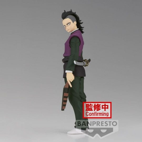 Banpresto DEMON SLAYER : KIMETSU NO YAIBA FIGURE VOL. 36 ( B: GENYA )