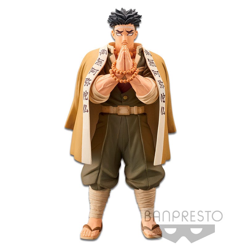 Banpresto DEMON SLAYER KIMETSU NO YAIBA FIGURE VOLUME 17 A GYOMEI HIMEJIMA