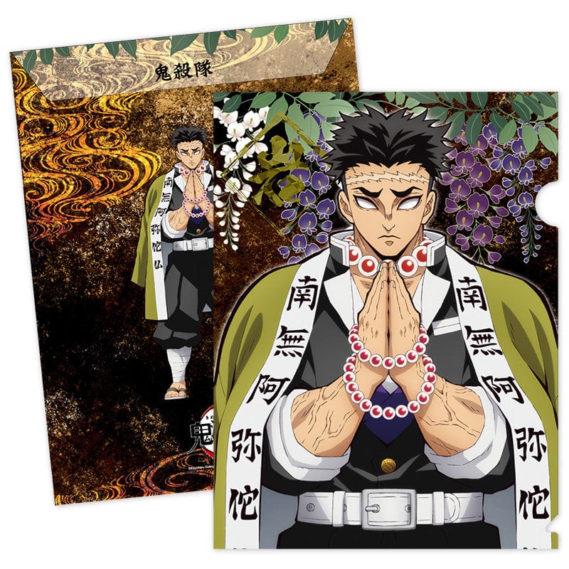Muse Demon Slayer Kimetsu no Yaiba Folder kit B
