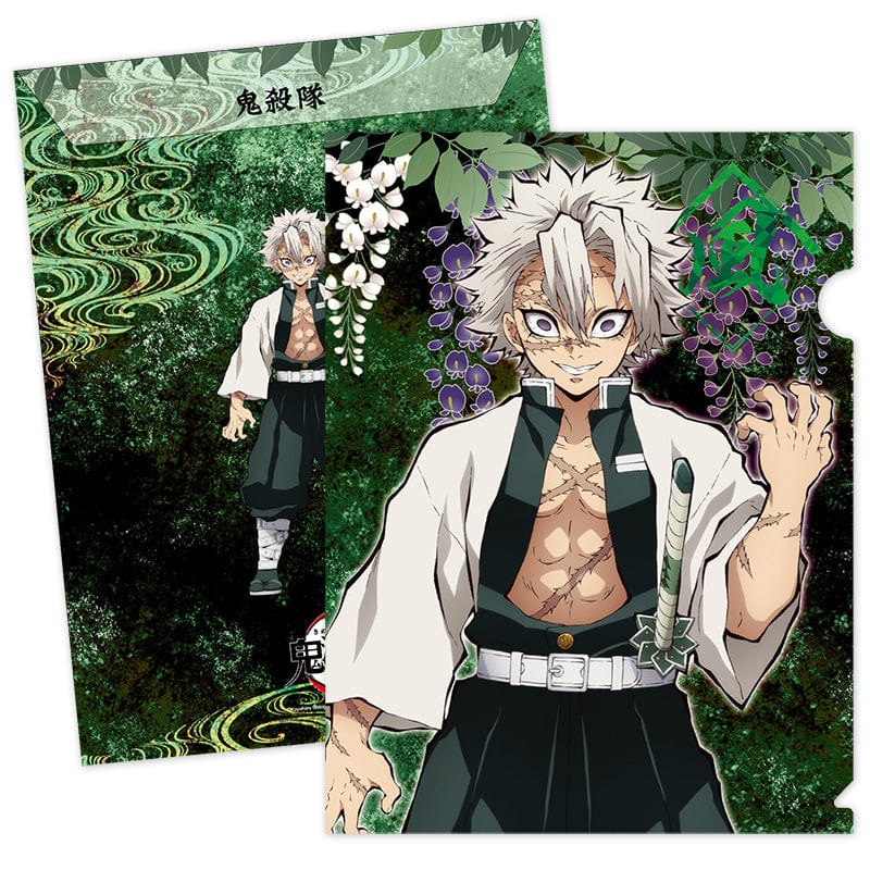 Muse Demon Slayer Kimetsu no Yaiba Folder kit B