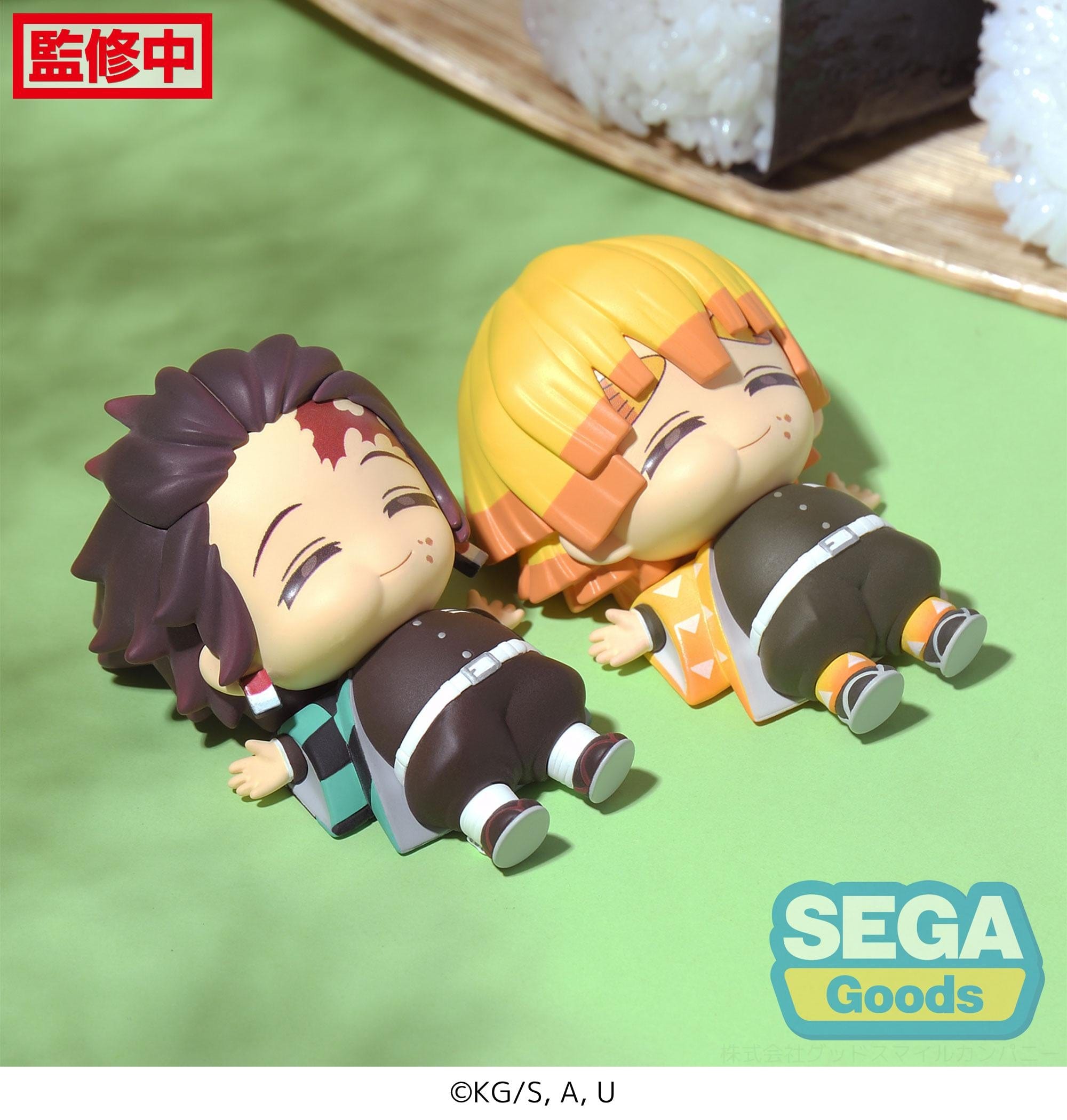 SEGA Demon Slayer : Kimetsu no Yaiba Full and Happy Mascot Mini Figure Vol.1 (EX)