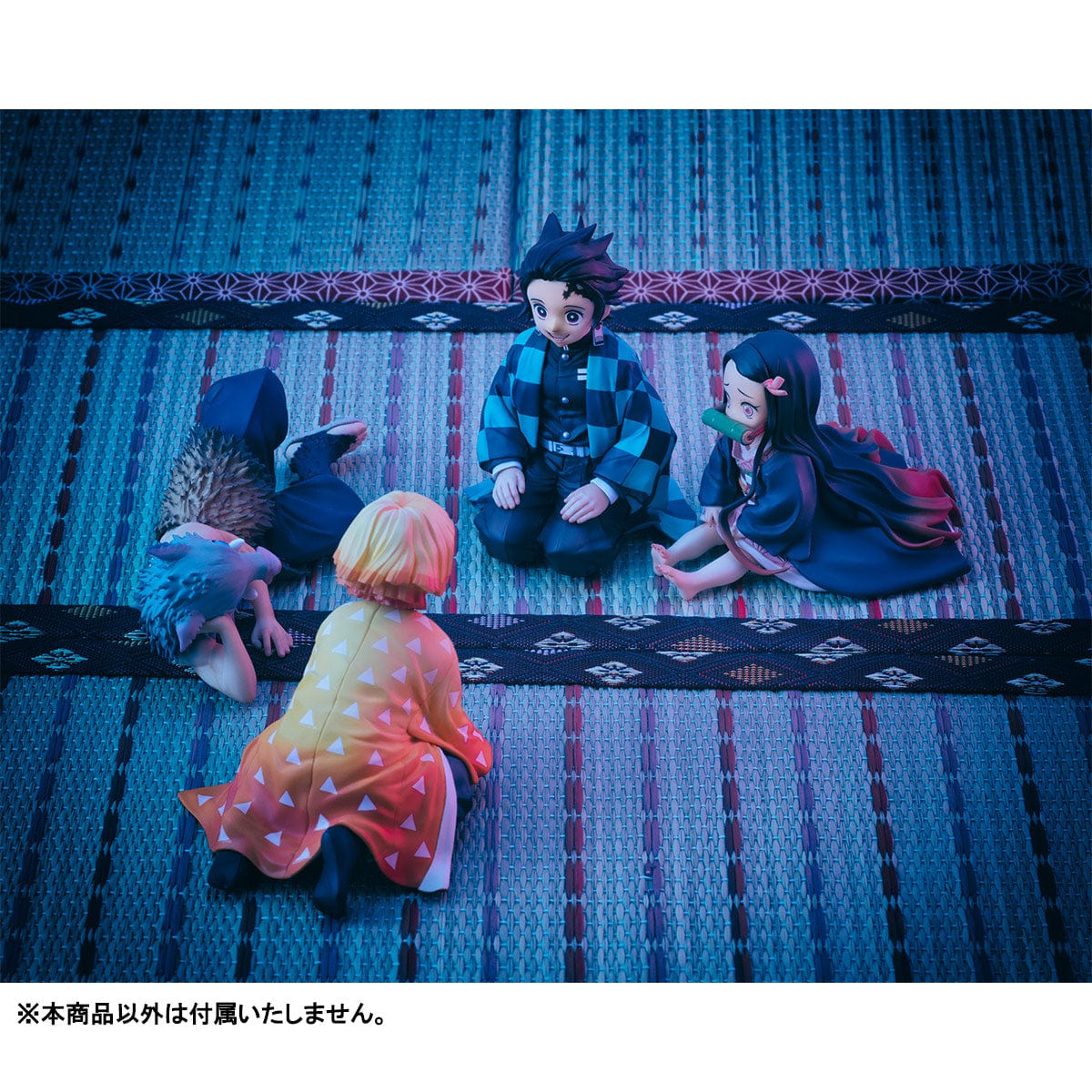 Megahouse Demon Slayer Kimetsu no Yaiba G.E.M Series Palm Size Tanjiro