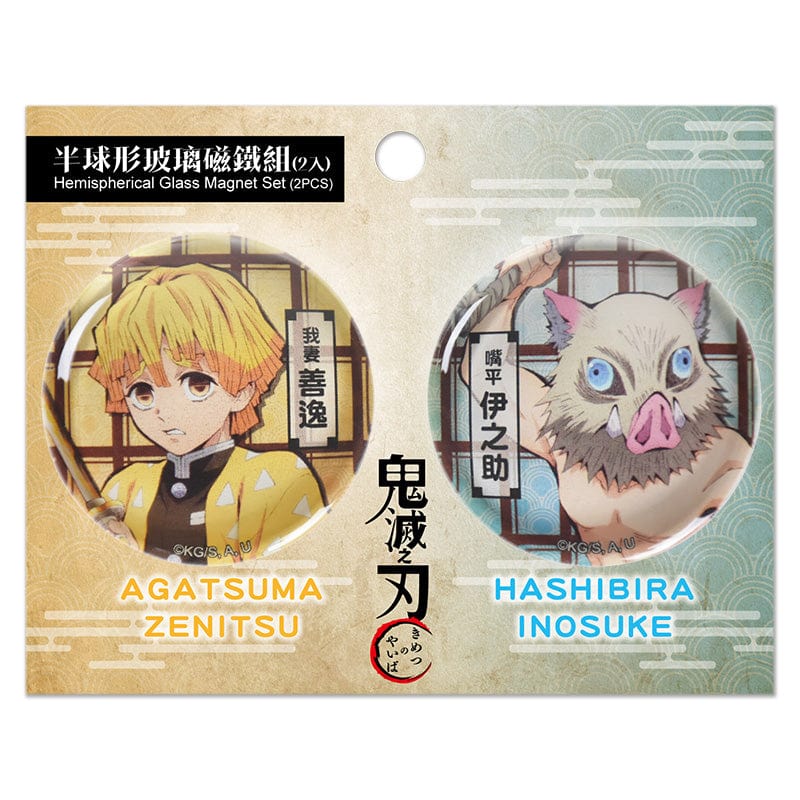 Muse Demon Slayer: Kimetsu no Yaiba Hemispherical Glass Magnet Set
