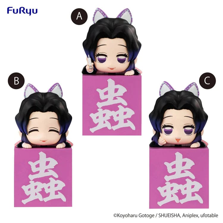 FURYU Corporation Demon Slayer Kimetsu no Yaiba Hikkake Figure Kocho Shinobu SET
