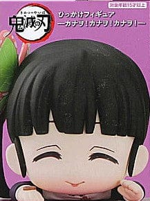 FURYU Corporation Demon Slayer Kimetsu no Yaiba Hikkake Figure Tsuyuri Kanao