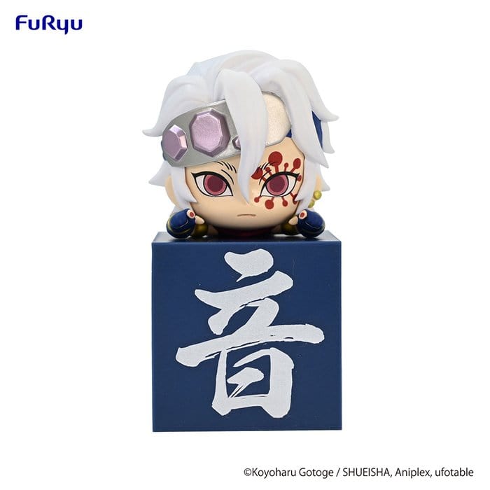 FURYU Corporation Demon Slayer : Kimetsu no Yaiba Hikkake Figure - Uzui Tengen