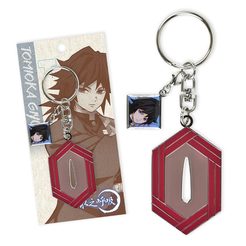 Muse Demon Slayer Kimetsu no Yaiba Hilt Guard Keychain