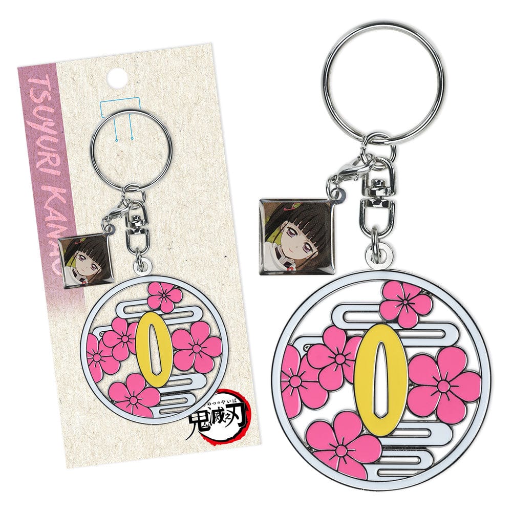 Muse Demon Slayer Kimetsu no Yaiba Hilt Guard Keychain