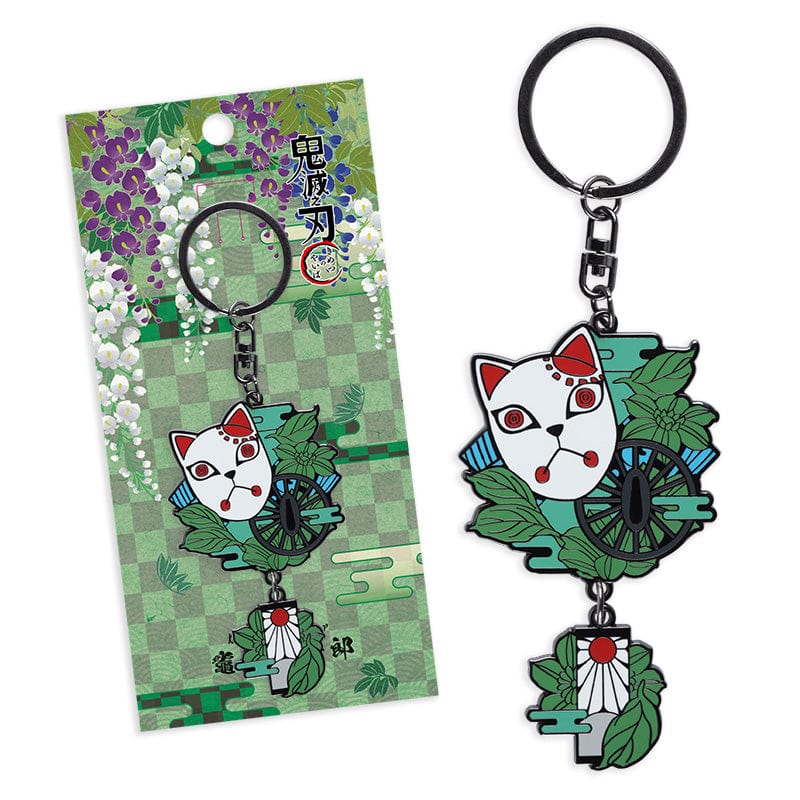 Muse Demon Slayer Kimetsu no Yaiba Key Ring