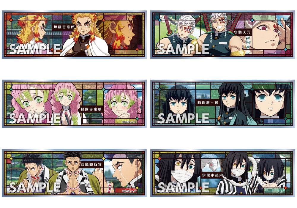 enSKY Demon Slayer : Kimetsu no Yaiba Long Sticker 2