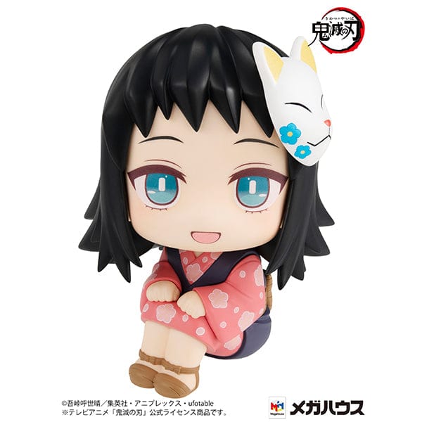 Megahouse Demon Slayer Kimetsu no Yaiba Look Up Series Makomo