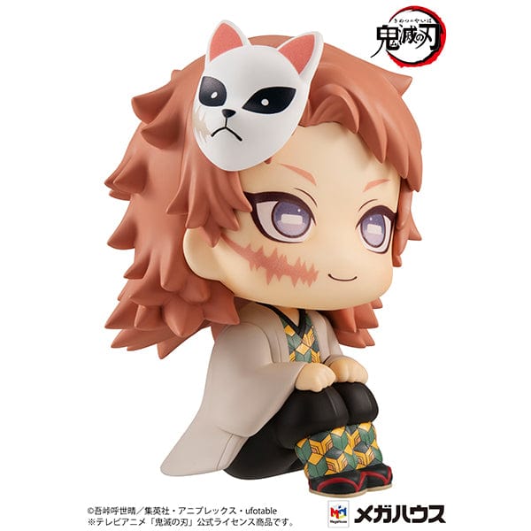 Boneco Figure Demon Slayer: Kimetsu No Yaiba - Sabito - Bandai - Geek Ltd.