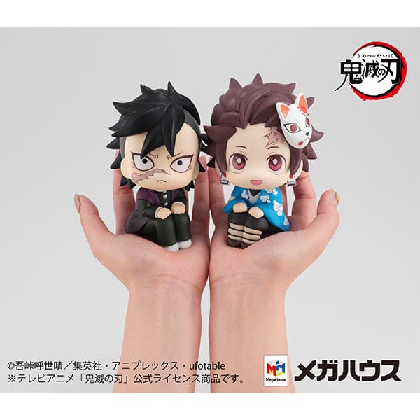 Demon Slayer Kimetsu no Yaiba Look Up Series Tanjiro Kamado Demon Slayer Kimetsu no Yaiba Look Up Series Tanjiro Kamado
