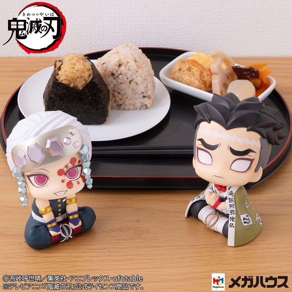 Megahouse Demon Slayer Kimetsu no Yaiba Look Up Series Tengen Uzui & Gyomei Himejima (with gift - cushion)