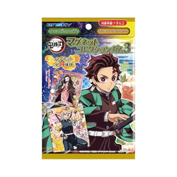 enSKY Demon Slayer Kimetsu no Yaiba Magnet Collection Vol 3