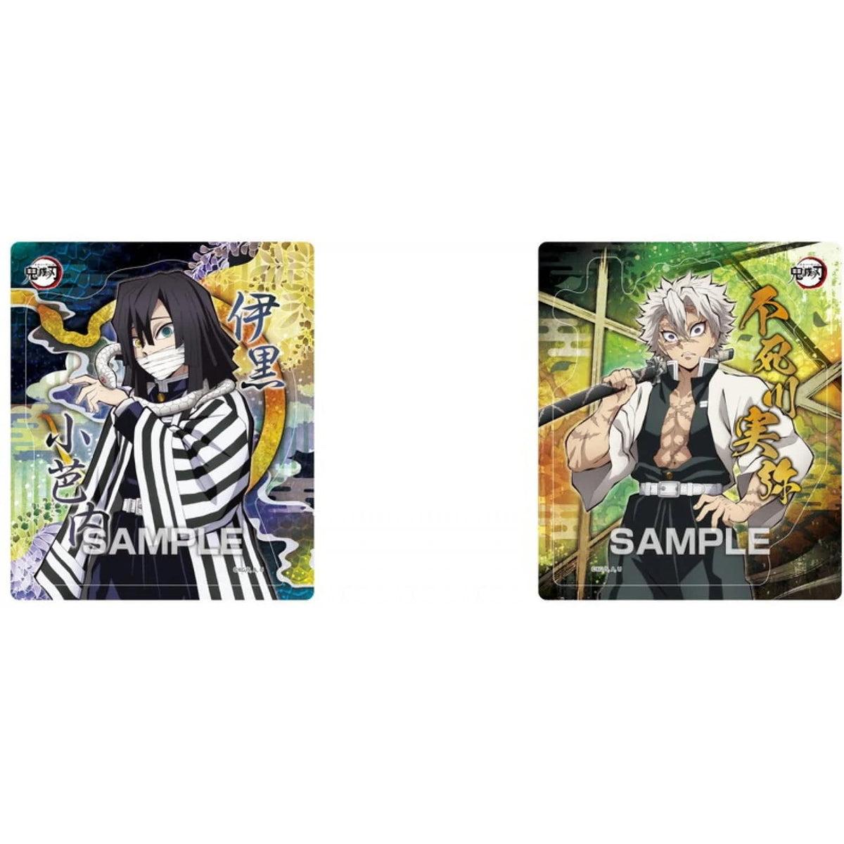 enSKY Demon Slayer Kimetsu no Yaiba Magnet Collection Vol 3