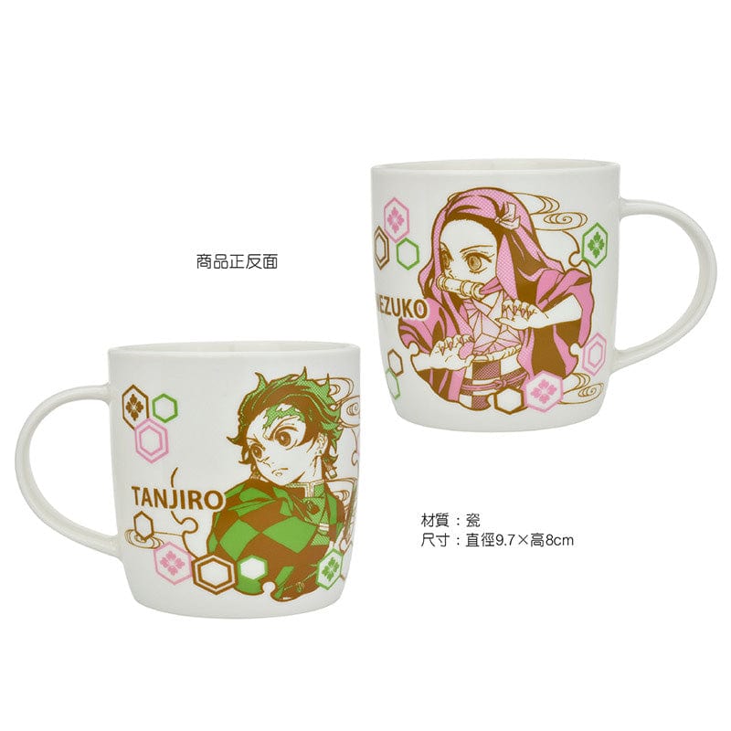 Muse Demon Slayer: Kimetsu no Yaiba Mug A Tanjiro & Nezuko