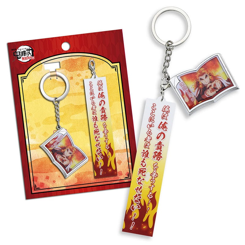 Muse Demon Slayer: Kimetsu No Yaiba MUGEN TRAIN Acrylic Keychain