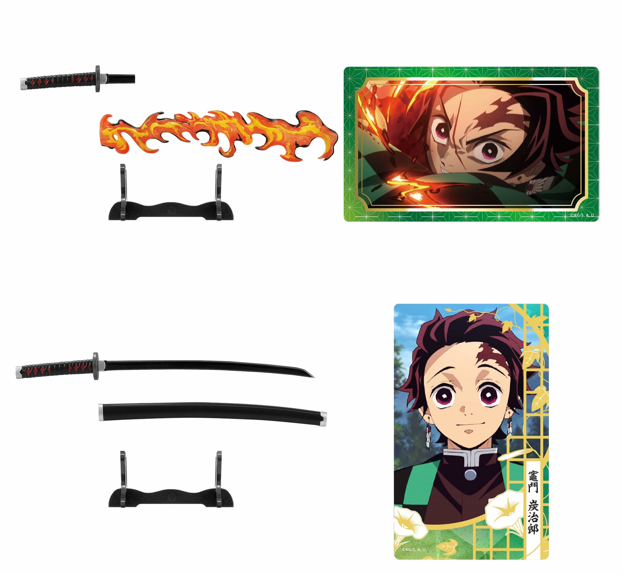 F-toys confect DEMON SLAYER KIMETSU NO YAIBA NICHIRIN SWORDS COLLECTION