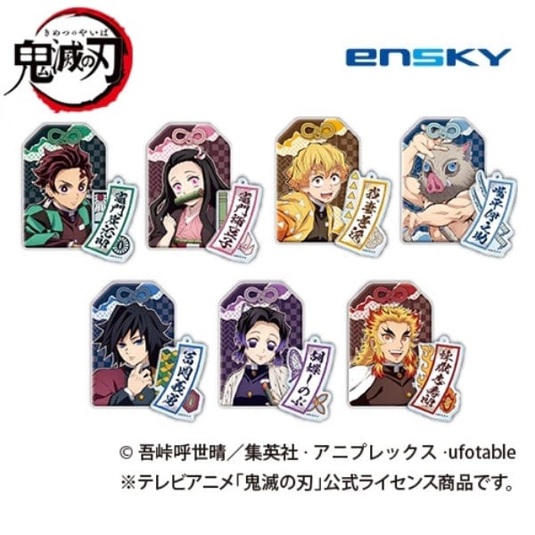 enSKY Demon Slayer : Kimetsu no Yaiba Omamori Collection 2