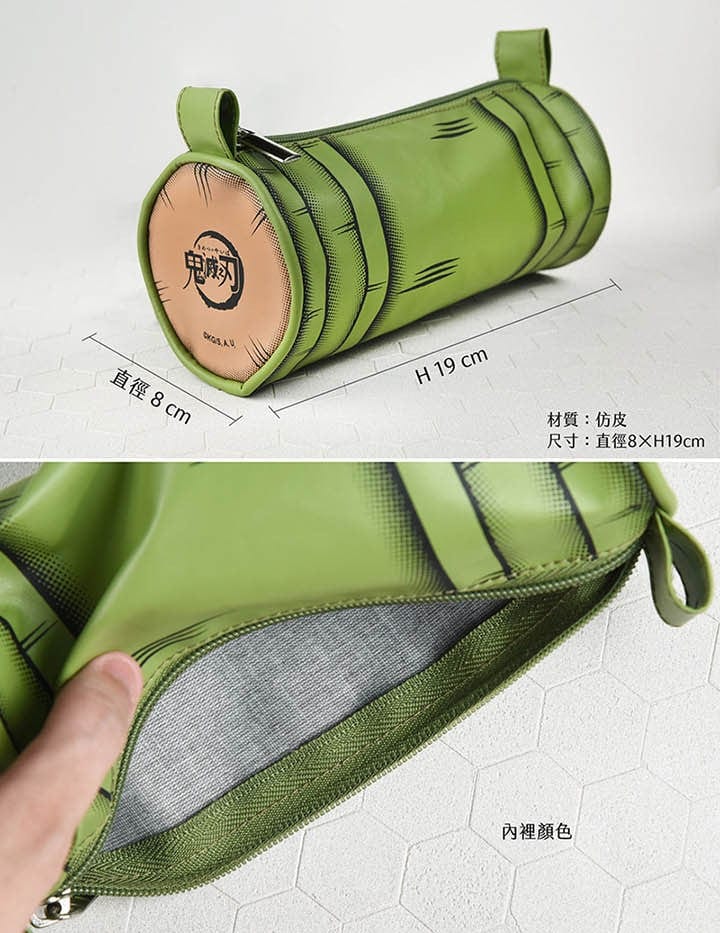 Muse Demon Slayer: Kimetsu no Yaiba Pen Case