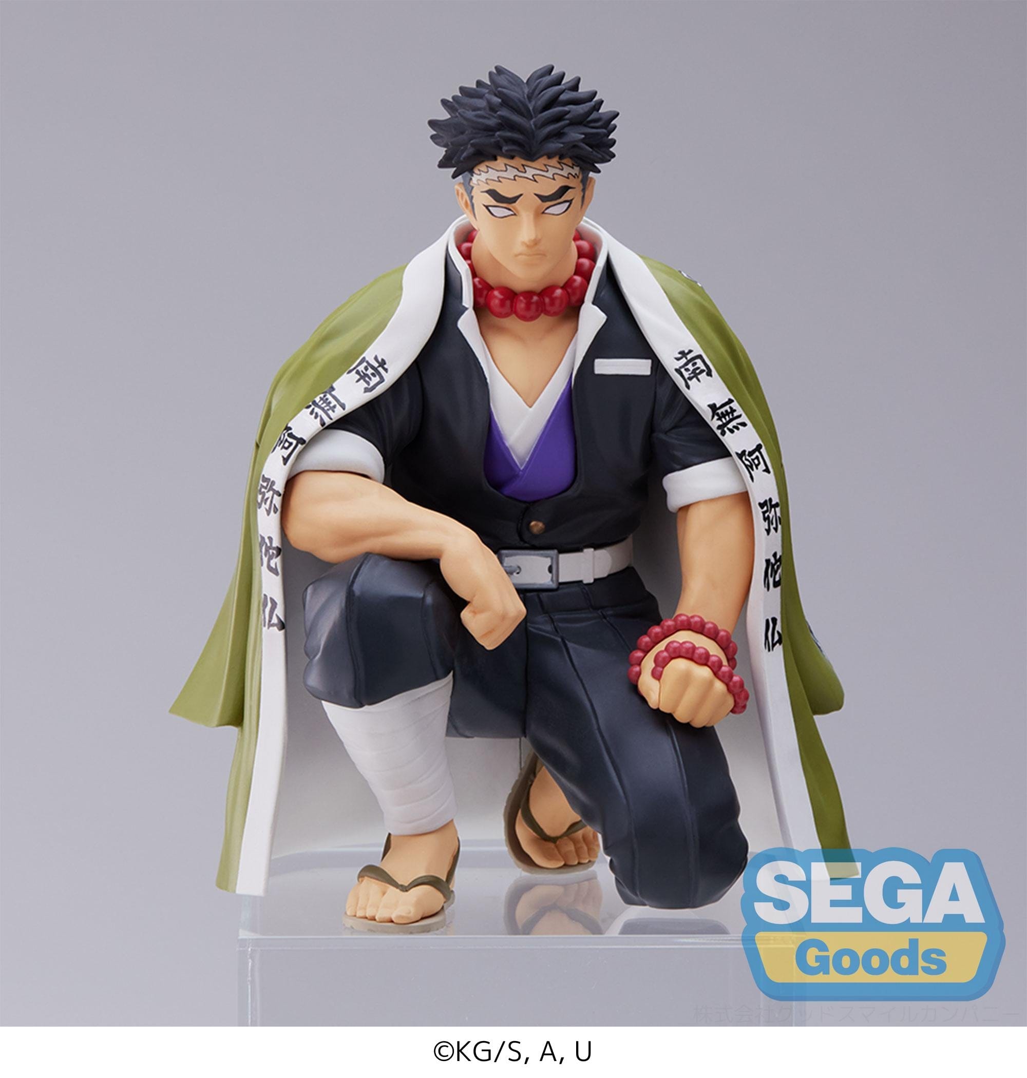 SEGA Demon Slayer: Kimetsu no Yaiba PM Perching Figure Gyomei Himejima Hashira Meeting (rerun)