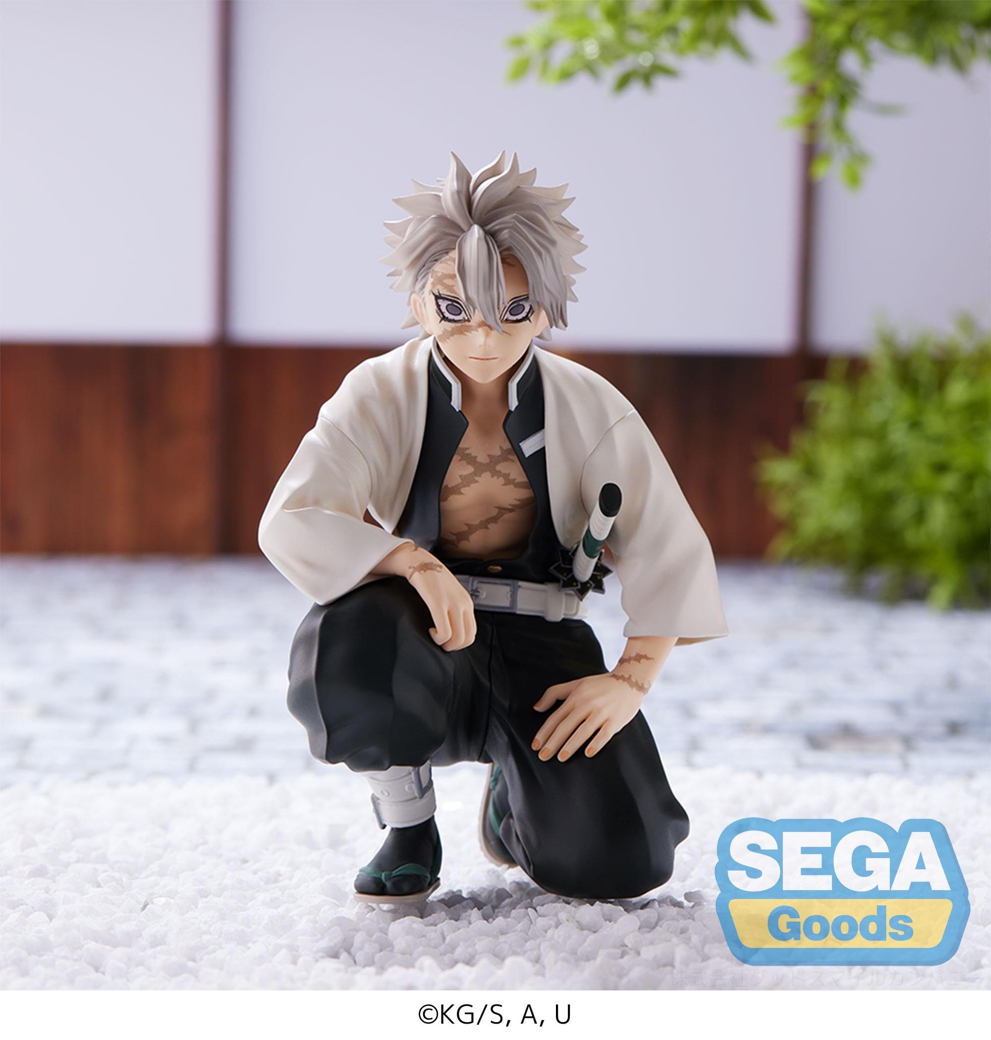 SEGA Demon Slayer : Kimetsu no Yaiba PM Perching Figure Sanemi Shinazugawa Hashira Meeting (rerun)