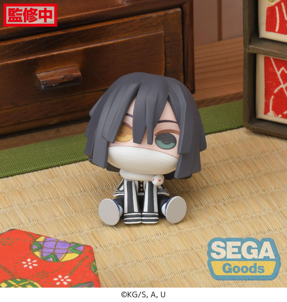 SEGA Demon Slayer : Kimetsu no Yaiba QyuruMe Mitsuri Kanroji &amp; Obanai Iguro (EX)