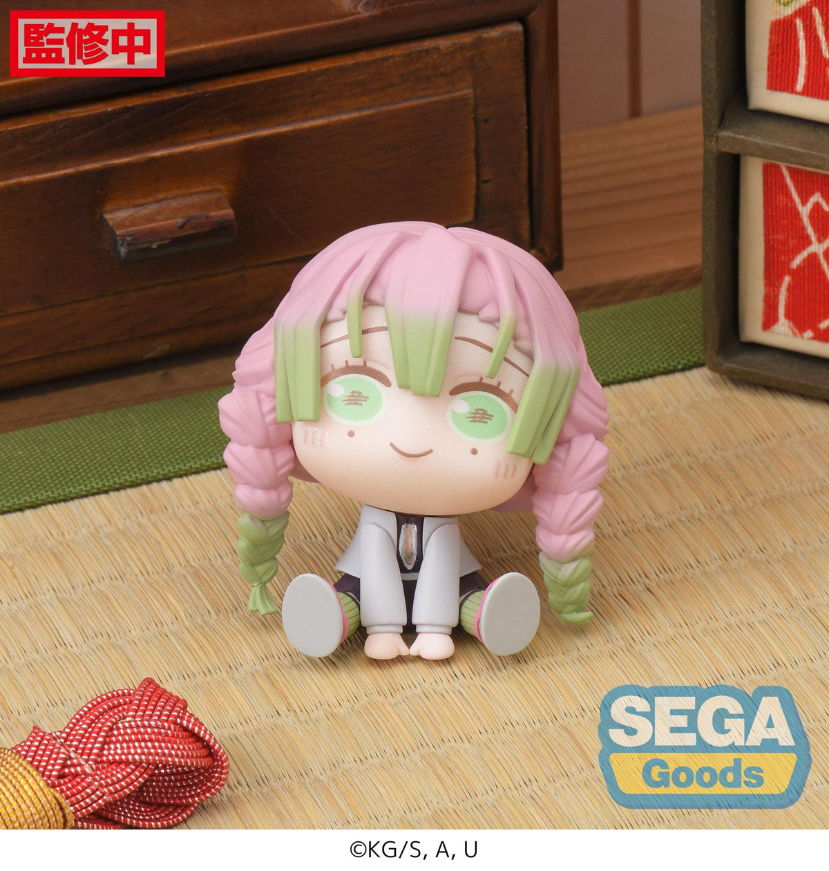 SEGA Demon Slayer : Kimetsu no Yaiba QyuruMe Mitsuri Kanroji &amp; Obanai Iguro (EX)