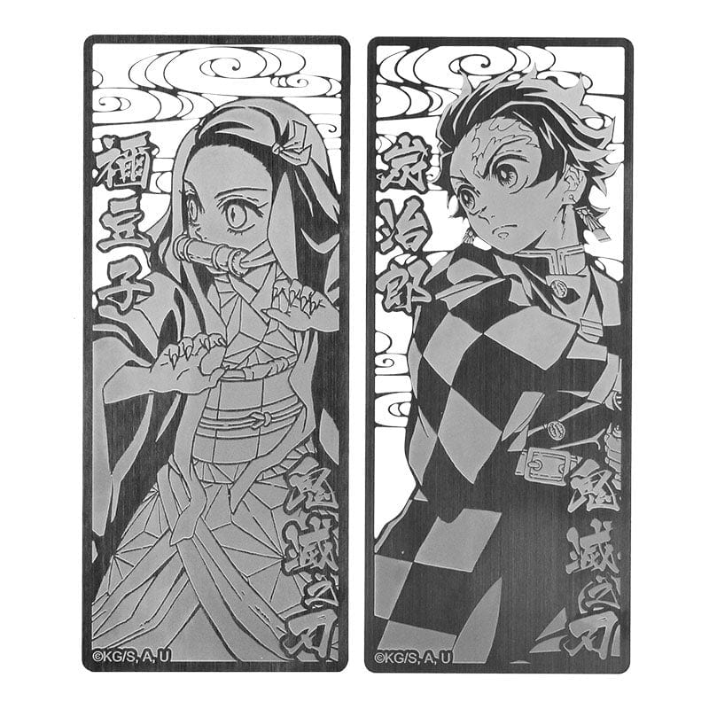 Muse Demon Slayer : Kimetsu no Yaiba Set of 2 Metal Hollow Bookmarks ( A: Nezuko & Tanjiro )