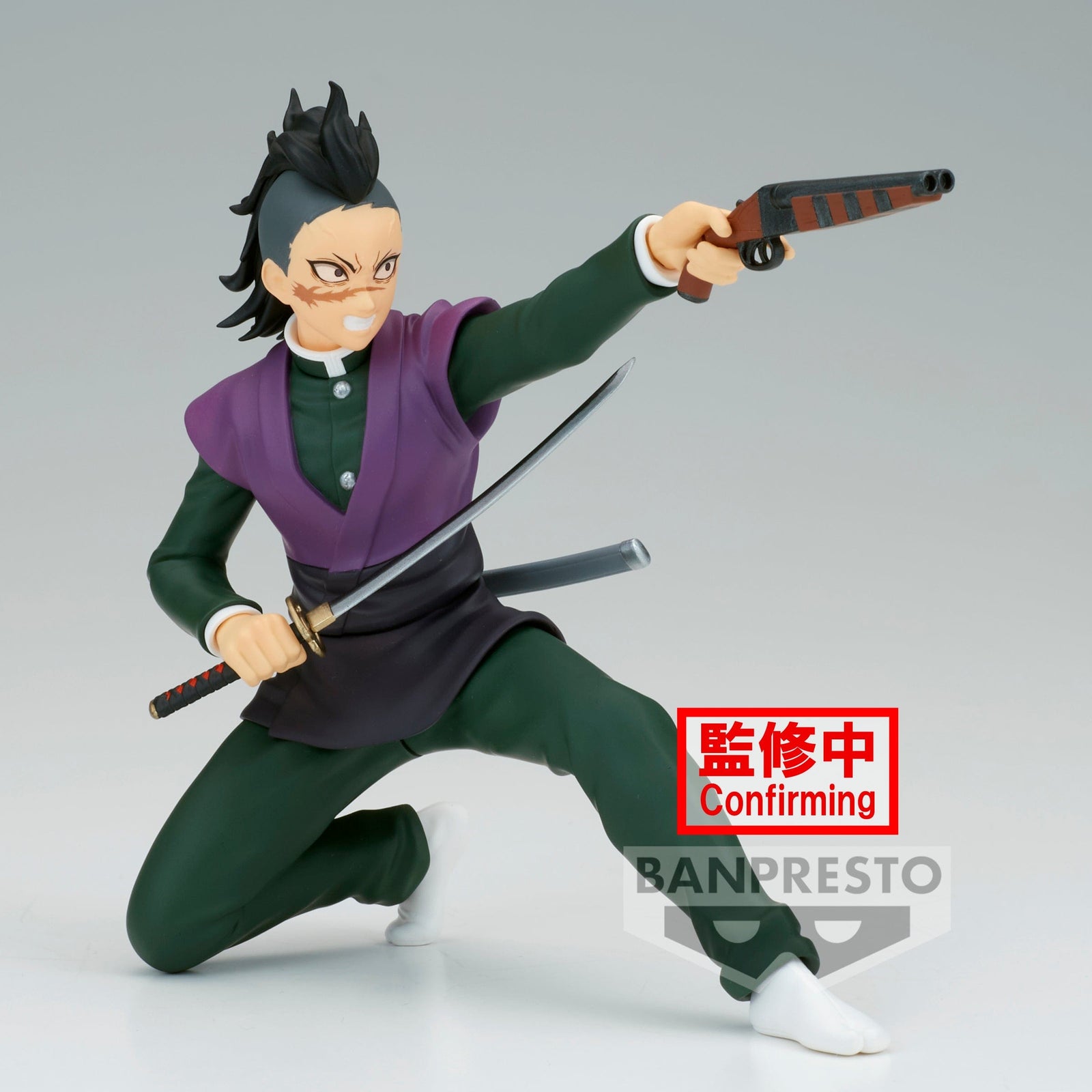 Banpresto DEMON SLAYER : KIMETSU NO YAIBA VIBRATION STARS - GENYA SHINAZUGAWA
