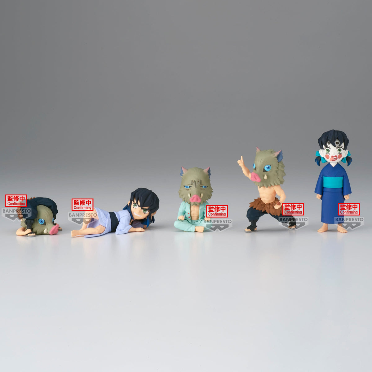 Banpresto DEMON SLAYER : KIMETSU NO YAIBA WORLD COLLECTABLE FIGURE - INOSUKE HASHIBIRA COLLECTION