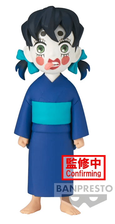 Banpresto DEMON SLAYER : KIMETSU NO YAIBA WORLD COLLECTABLE FIGURE - INOSUKE HASHIBIRA COLLECTION