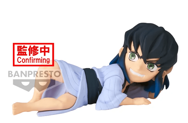 Banpresto DEMON SLAYER : KIMETSU NO YAIBA WORLD COLLECTABLE FIGURE - INOSUKE HASHIBIRA COLLECTION