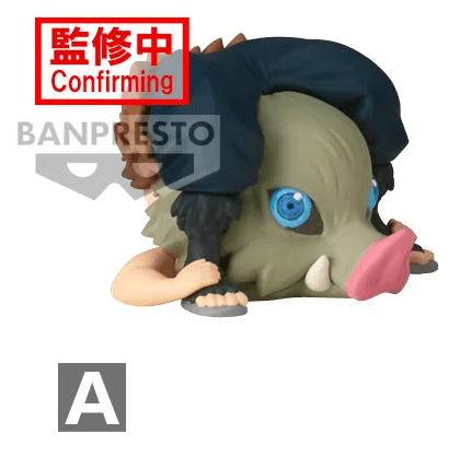 Banpresto DEMON SLAYER : KIMETSU NO YAIBA WORLD COLLECTABLE FIGURE - INOSUKE HASHIBIRA COLLECTION