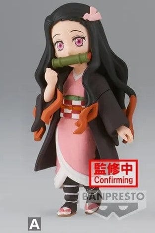Banpresto DEMON SLAYER: KIMETSU NO YAIBA WORLD COLLECTABLE FIGURE - NEZUKO KAMADO COLLECTION - Ⅲ
